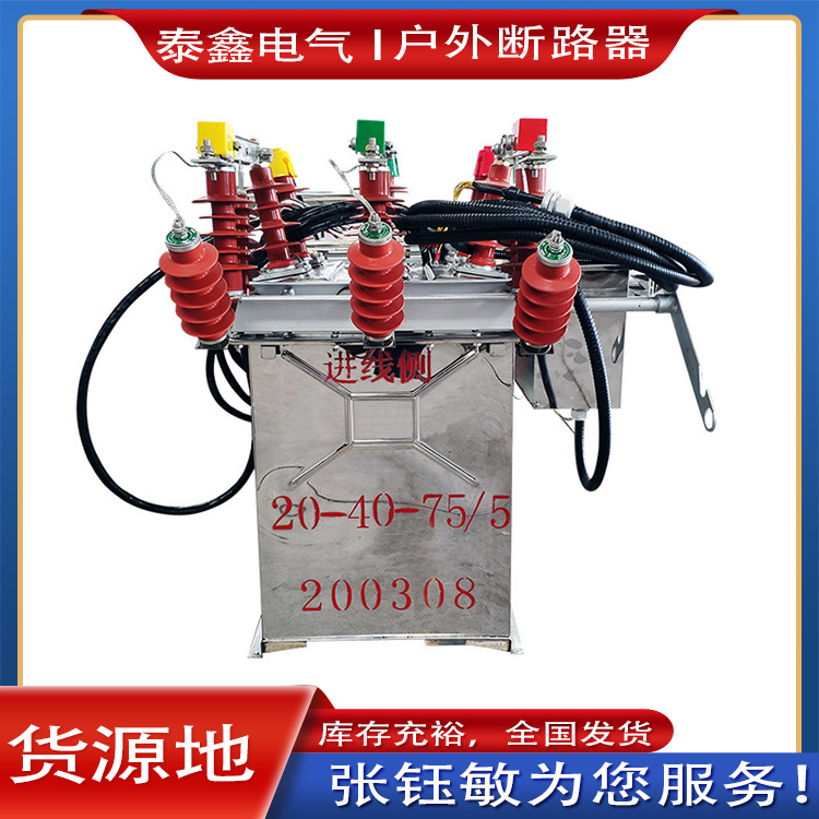 新澳门免费原料网大全