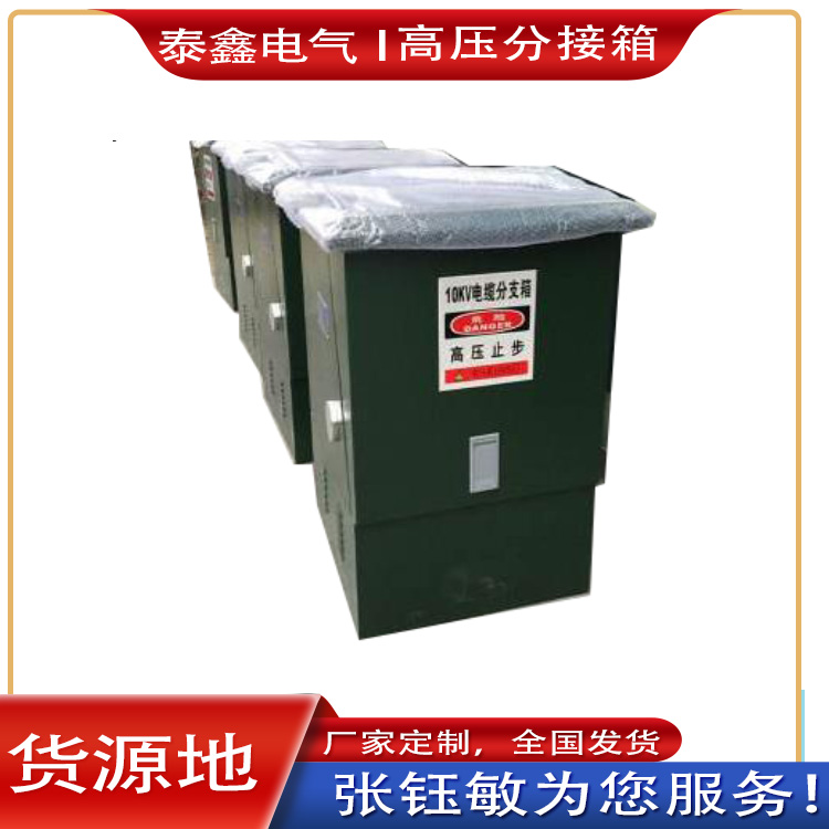 新澳门免费原料网大全