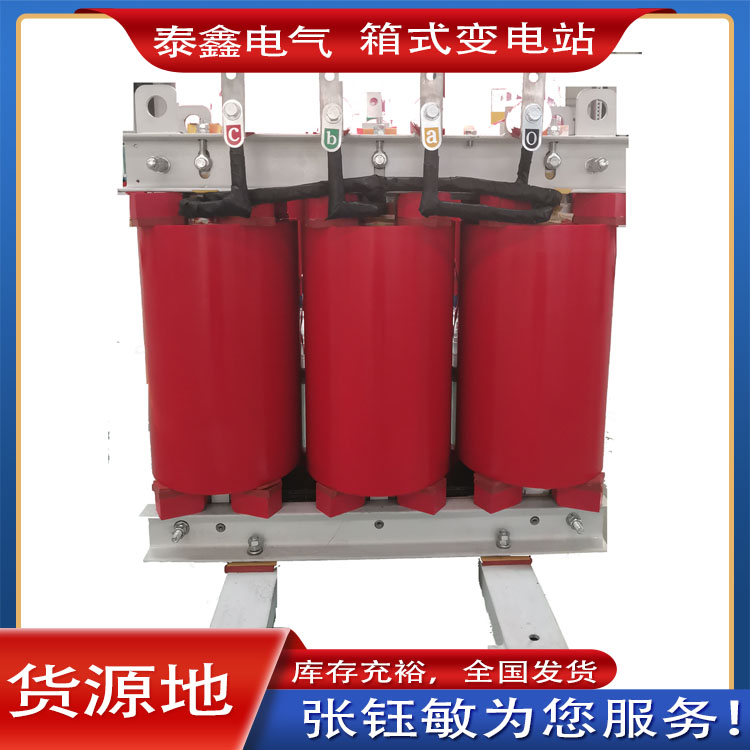 新澳门免费原料网大全