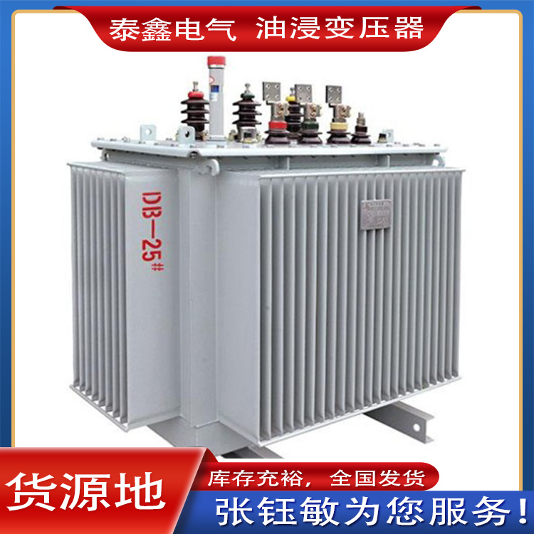 新澳门免费原料网大全