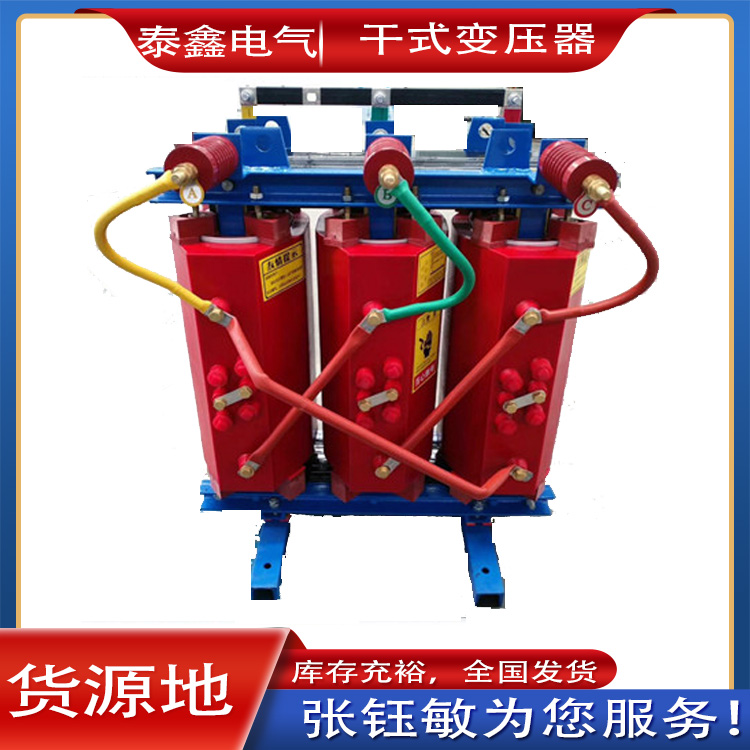 新澳门免费原料网大全
