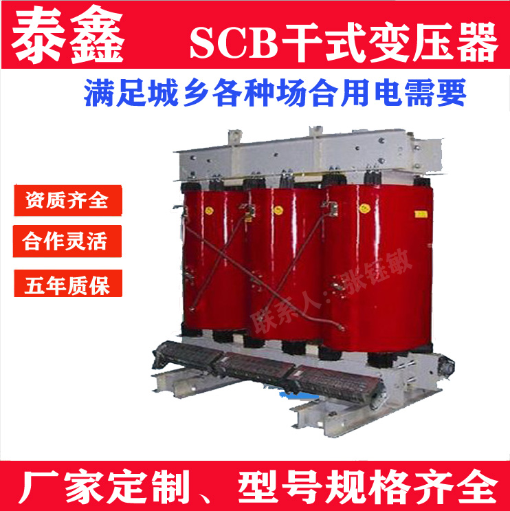新澳门免费原料网大全