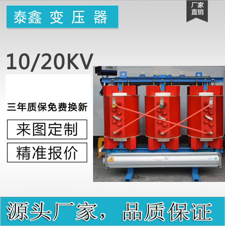 新澳门免费原料网大全