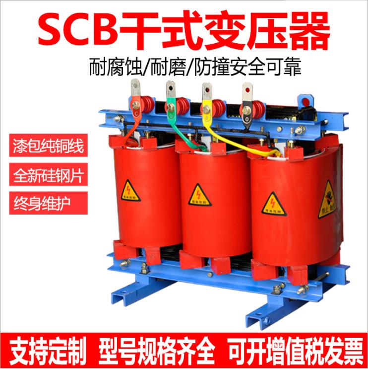 新澳门免费原料网大全