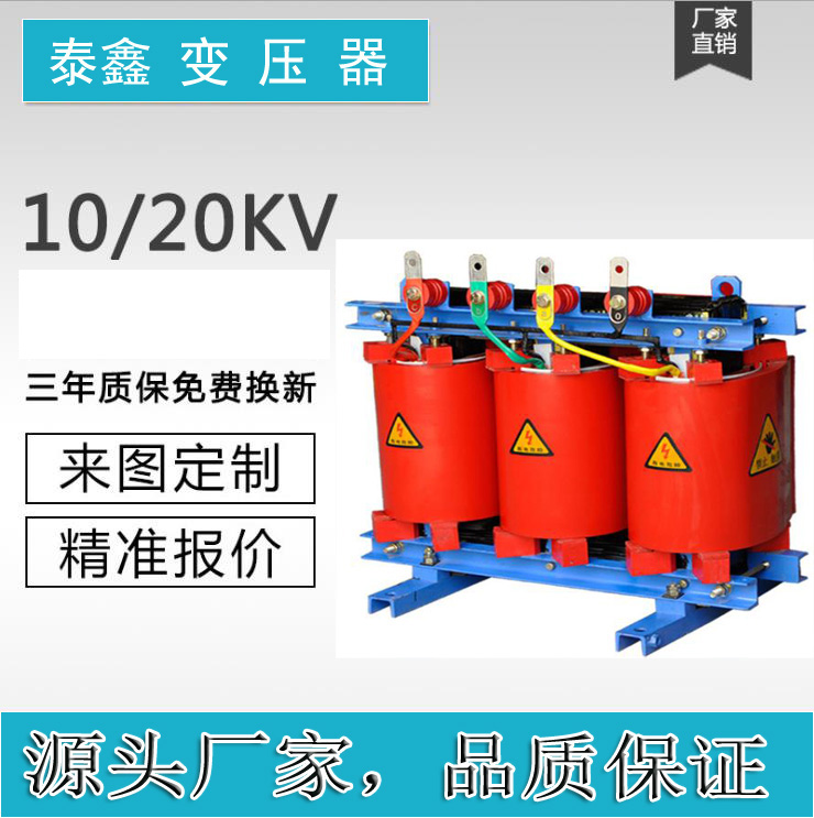 新澳门免费原料网大全