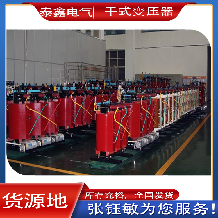 新澳门免费原料网大全