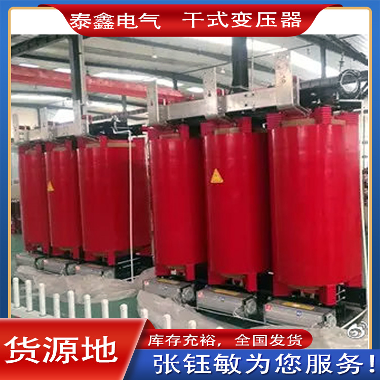 新澳门免费原料网大全